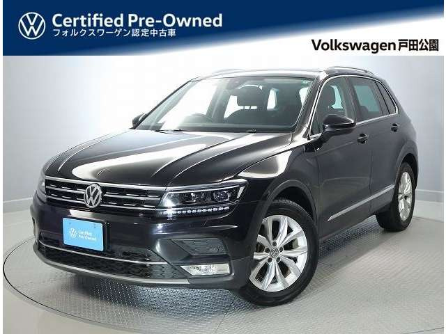 ティグアンTSI ハイライン