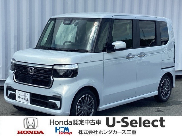 N-BOXカスタムターボ