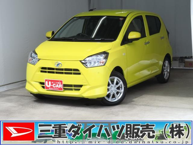 ミライースG SAIII