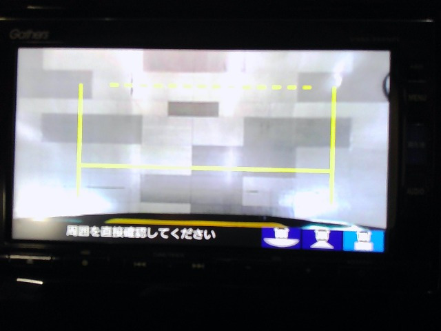 ステップワゴン2.0 スパーダ ハイブリッド G ホンダセンシング