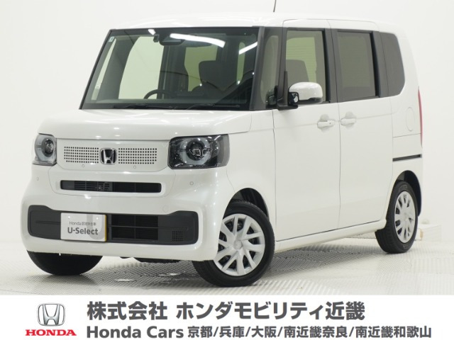 N-BOX