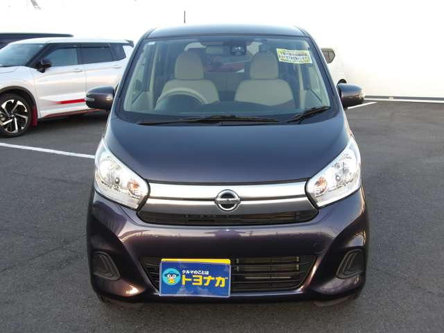 デイズX モカセレクション