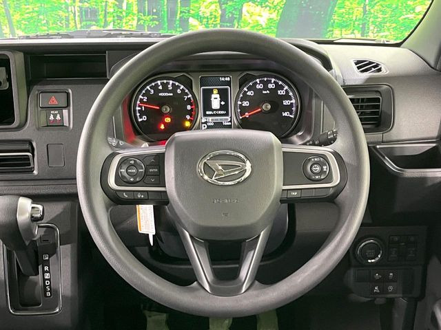 �y�A�_�v�e�B�u�N���[�Y�R���g���[���z�������H�ł̒��������s���y��!!�����ő��x��ۂN���[�Y�R���g���[�����A�Փˌy���V�X�e���ƘA�g���A�O���̎ԗ������m���ĎԊԂ�ۂ悤�ɑ��x���߂��Ă���܂�!!