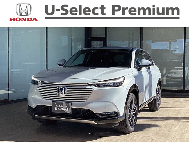 ヴェゼル1.5 ハイブリッド Z