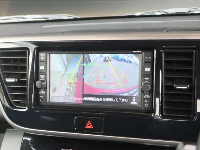 デイズルークスハイウェイスター Xターボ