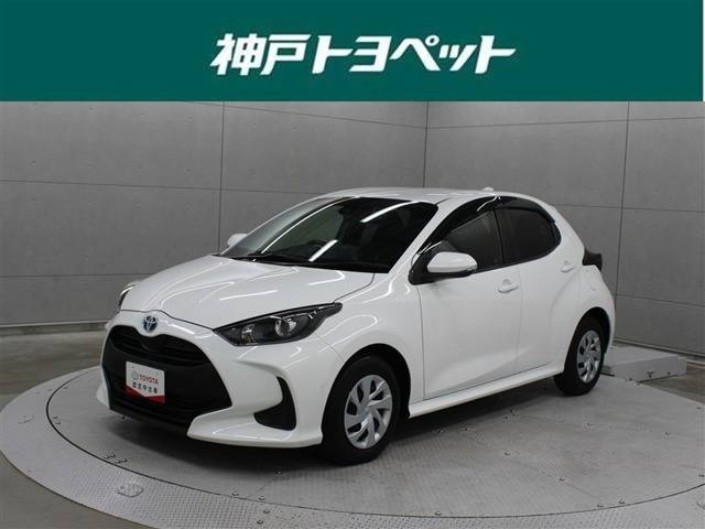 ヤリス1.5 ハイブリッド X