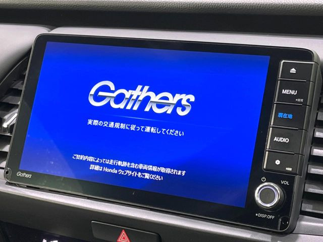 �y�����i�r�z�l�C�̏����i�r�𑕔����Ă���܂��B�i�r�̎g���₷���͂������A�I�[�f�B�I�@�\���[��!�L�����v�◷�s�͂������A�ʋ΂┃�����ȂǕ��i�̃h���C�u���y�����Ȃ�͂���