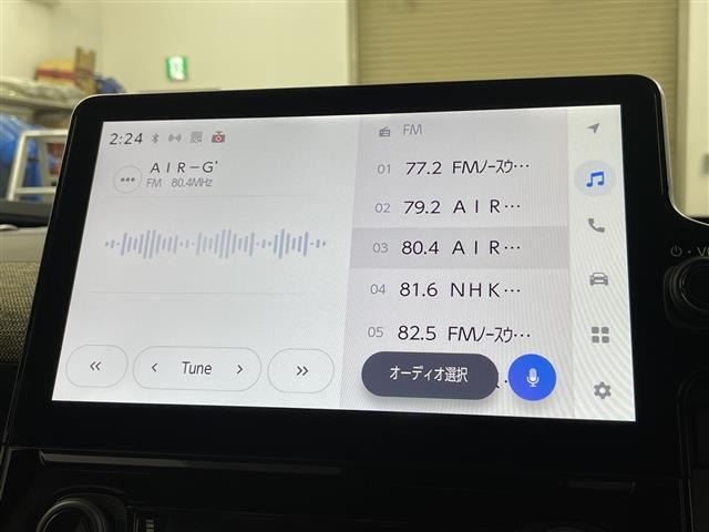 シエンタハイブリッド 1.5 Z E-Four 4WD