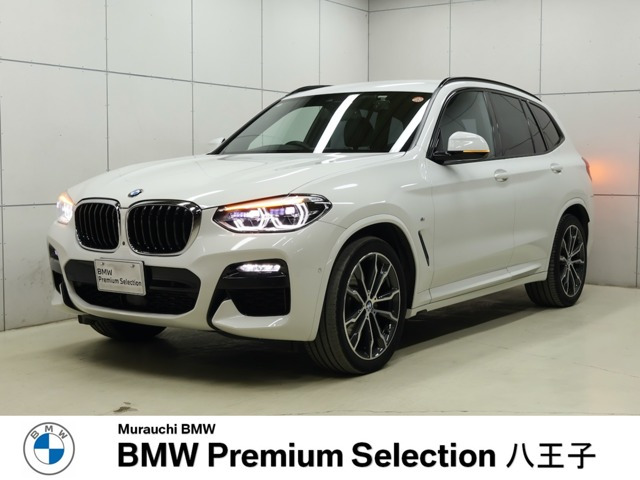 X3xドライブ20d Mスポーツ ディーゼル 4WD