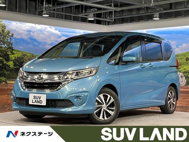 フリード1.5 ハイブリッド EX