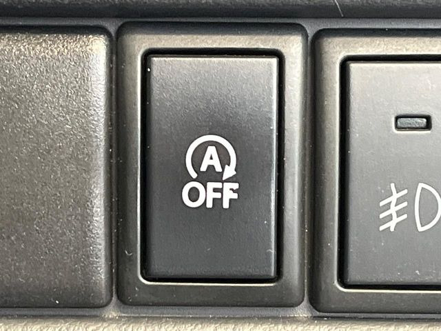 �y�A�C�h�����O�X�g�b�v�z�ԐM����a�؂Œ�Ԃ����ۂɃG���W�����~���A���ʂȔR���̏����}���܂��B�R��������ی�ɂȂ���@�\��G���W���̓u���[�L�𗣂��΍Ďn�����܂��B