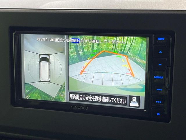 �y�}���`�A���E���h���j�^�[�z��p�̃J�����ɂ��A�ォ�猩���낵���悤�Ȏ��_��360�x�N���}�̎��͂��m�F���邱�Ƃ��ł��܂������p�������m�F���₷���A�����ꏊ�ł̐؂�Ԃ��⒓�Ԃ��X���[�Y�ɍs���܂��B