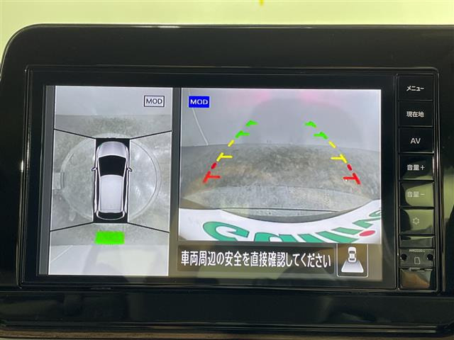 ノートオーラ1.2 G