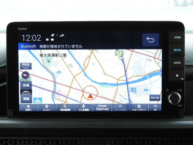 ステップワゴン