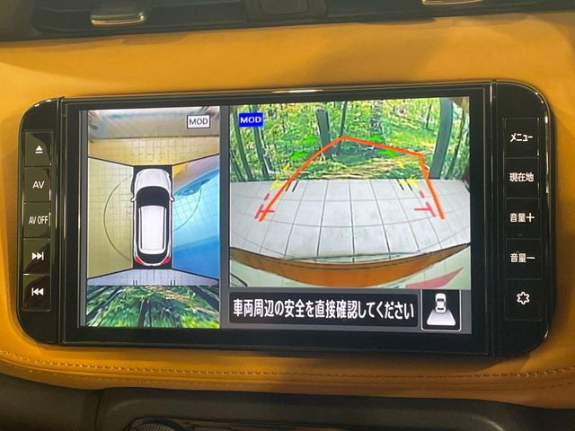 �y�A���E���h�r���[���j�^�[�z��p�̃J�����ɂ��A�ォ�猩���낵���悤�Ȏ��_��360�x�N���}�̎��͂��m�F���邱�Ƃ��ł��܂������p�������m�F���₷���A�����ꏊ�ł̐؂�Ԃ��⒓�Ԃ��X���[�Y�ɍs���܂��B