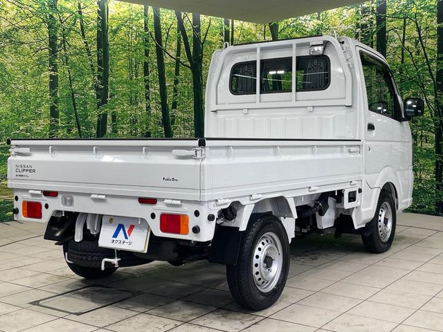 ���S���̃l�N�X�e�[�W���炨���񂹂��\��!�����̓X�܂ɓW�����Ă���N���}���C�ɂȂ�ꍇ���A�Ŋ��̓X�܂ł��������������Ƃ��\�ł�!���񎄂����ɗv�]������������������!���ʓr��p