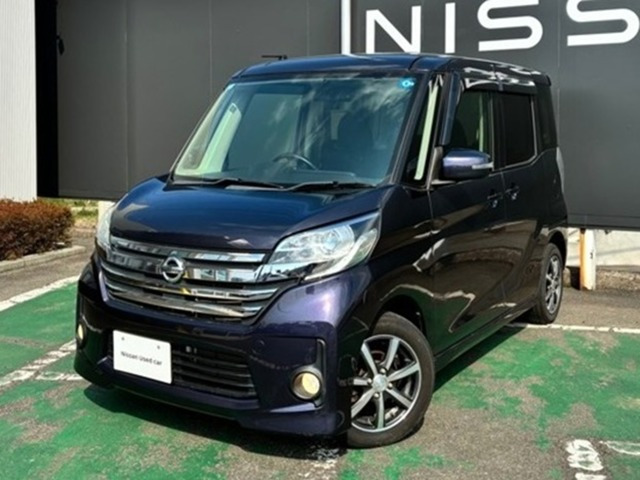 デイズルークスハイウェイスター X 4WD