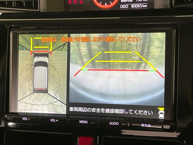 �y�p�m���}���j�^�[�z��p�̃J�����ɂ��A�ォ�猩���낵���悤�Ȏ��_��360�x�N���}�̎��͂��m�F���邱�Ƃ��ł��܂������p�������m�F���₷���A�����ꏊ�ł̐؂�Ԃ��⒓�Ԃ��X���[�Y�ɍs���܂��B