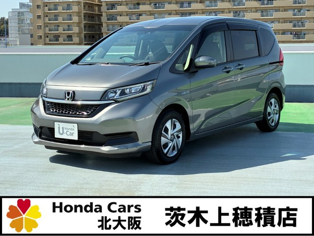 フリード+1.5 ハイブリッド G ホンダセンシング