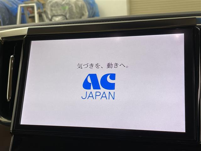 アルファードハイブリッド 2.5 G Fパッケージ E-Four 4WD