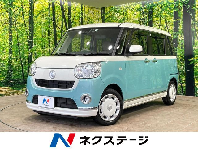 ムーヴキャンバスX メイクアップ リミテッド SAIII