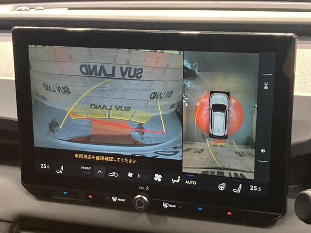 �y�p�m���~�b�N�r���[���j�^�[�z��p�̃J�����ɂ��A�ォ�猩���낵���悤�Ȏ��_��360�x�N���}�̎��͂��m�F���邱�Ƃ��ł��܂������p�������m�F���₷���A�����ꏊ�ł̐؂�Ԃ��⒓�Ԃ��X���[�Y�ɍs���܂��B