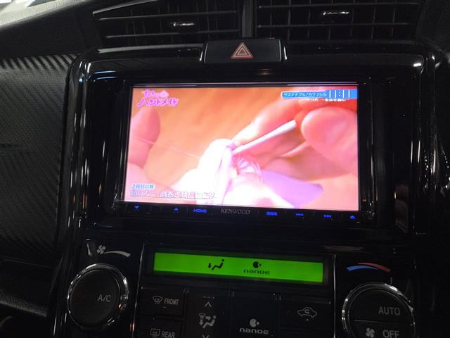 カローラフィールダー1.5 ハイブリッド G エアロツアラー