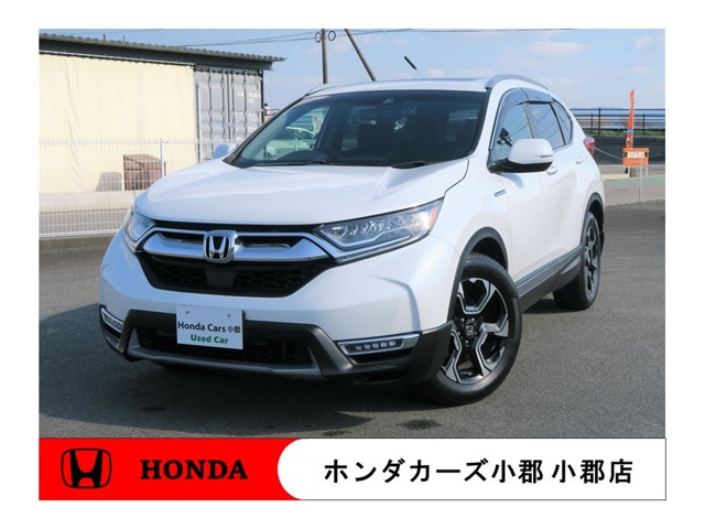 CR-V2.0 ハイブリッド EX マスターピース