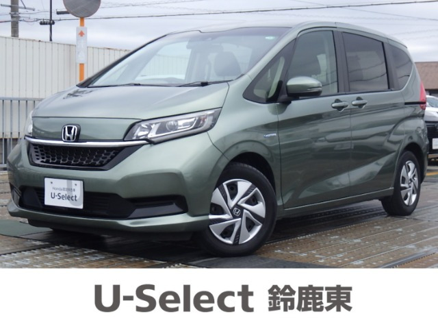 フリード+1.5 ハイブリッド G ホンダセンシング