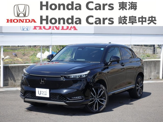 ヴェゼル1.5 ハイブリッド Z