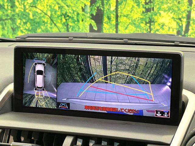 �y�p�m���~�b�N�r���[���j�^�[�z��p�̃J�����ɂ��A�ォ�猩���낵���悤�Ȏ��_��360�x�N���}�̎��͂��m�F���邱�Ƃ��ł��܂������p�������m�F���₷���A�����ꏊ�ł̐؂�Ԃ��⒓�Ԃ��X���[�Y�ɍs���܂��B