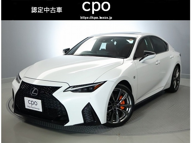 IS300 Fスポーツ