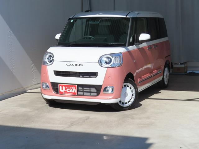 ムーヴキャンバス