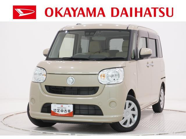 ムーヴキャンバスX SAIII