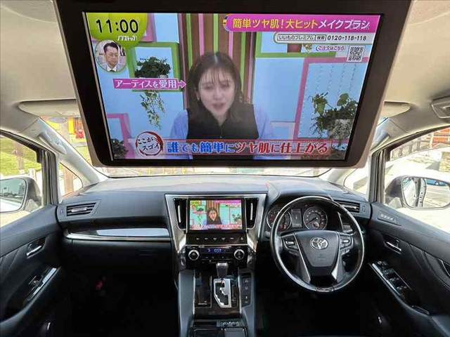 ヴェルファイア2.5 Z Gエディション