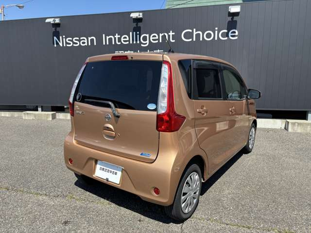 デイズX Vセレクション+SafetyII 4WD