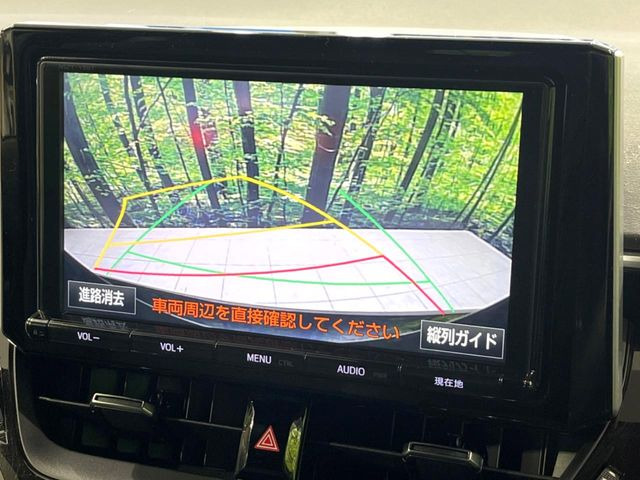 �y�o�b�N�J�����z���Ԏ��Ɍ�������A���^�C���f���Ŋm�F�ł��܂��B��^���Ǝ{�݂◧�̒��ԏ�ł̒��Ԏ���A��Ԃ̃o�b�N���ɑ劈��!�^�]�X�L���Ɋւ�炸�A����K�{�ƂȂ��������̂ЂƂł�!