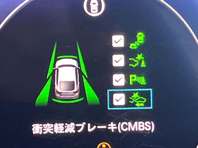 �y�z���_�Z���V���O�z���s���ɑO���̎ԗ�����F�����A�Փ˂������Ȏ��͌x��ƃu���[�L�ŏՓˉ���Ɣ�Q�y�����A�V�X�g�B�����S�Ƀh���C�u�����y���݂��������܂��B