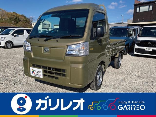 ハイゼットトラックハイルーフ