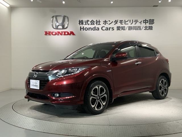 ヴェゼル1.5 ハイブリッド Z