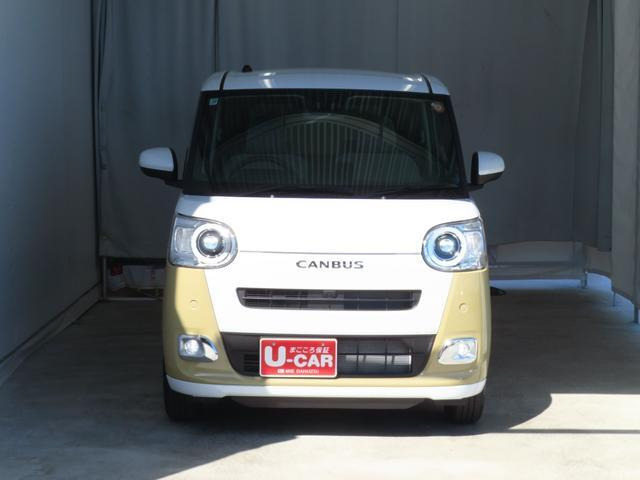 ムーヴキャンバス