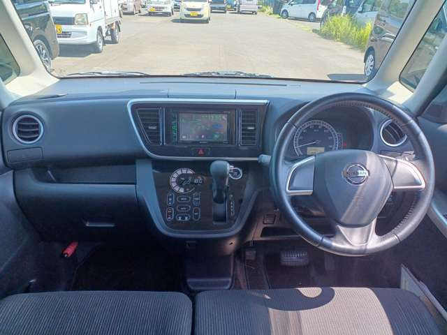 デイズルークスX Vセレクション