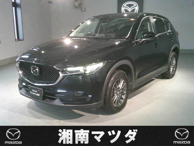 CX-52.0 20S