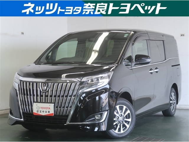 エスクァイア2.0 Gi