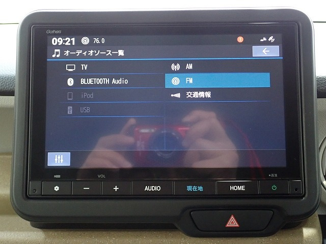 N-BOX