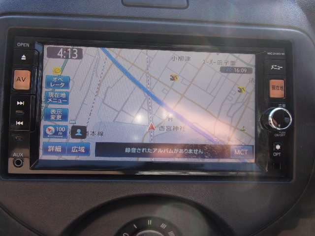 マーチ1.2 12X 30th ハピネス