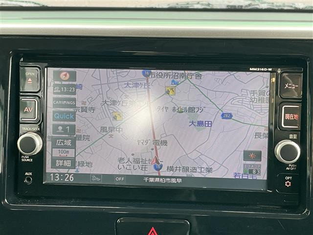 デイズルークスハイウェイスター X Gパッケージ