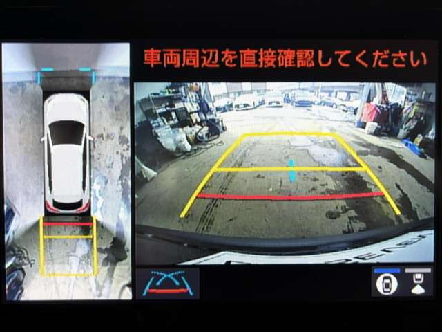 カローラクロス1.8 ハイブリッド Z E-Four 4WD