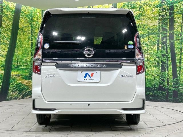 安心の最長10年・走行無制限保証(有償)をご用意。保証内容も充実はもちろん、無料点検&オイル交換や、年中無休の全国・24時間ロードサービスも付帯されておりますのでご安心下さい。