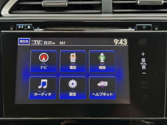 シャトル1.5 ハイブリッド X